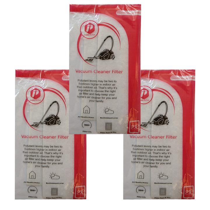 فیلتر جاروبرقی پارس فیلتر مدل 505 مجموعه 3 عددی مناسب برای جاروبرقی پارس خزر